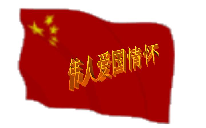 球球大作战下载最新版