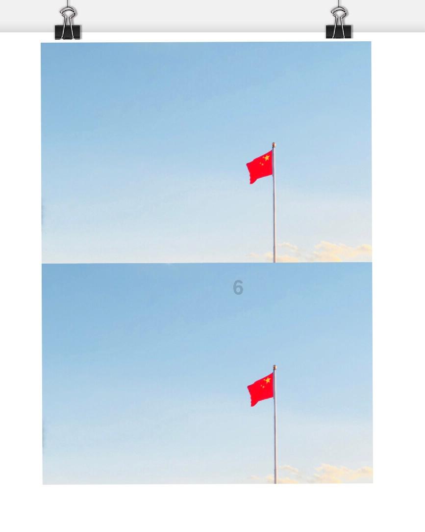 虫虫助手下载