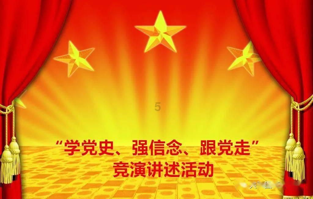 月光影视